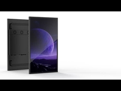 Tabella dei menu rimovibile da 55 pollici esterna IP65 3000Nits LCD Digital Signage e Display con vari Insta