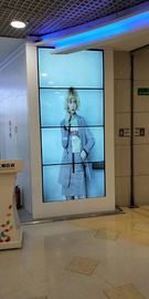 3x3 Full Hd Lcd Display , Ultra Narrow Bezel Curved 4k Video Wall Display